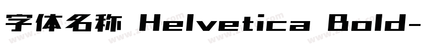 字体名称 Helvetica Bold字体转换